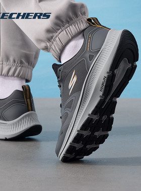 斯凯奇（Skechers）男鞋 25夏季新款运动鞋GO RUN CONSISTENT 2.0