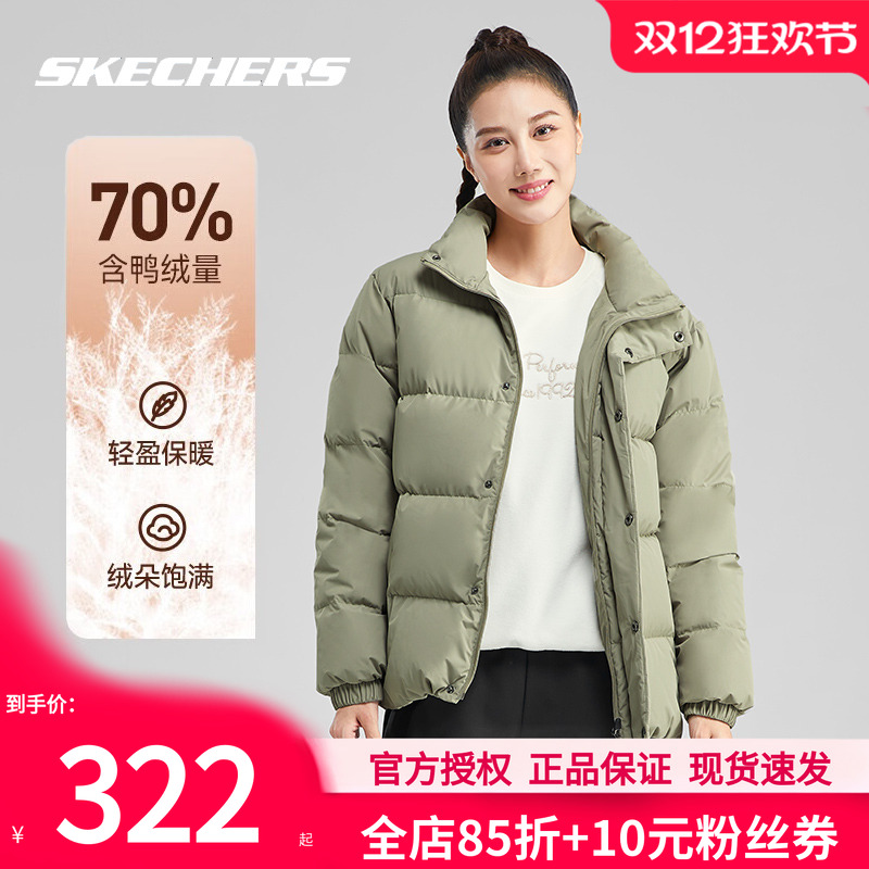 斯凯奇冬季新款加绒羽绒服