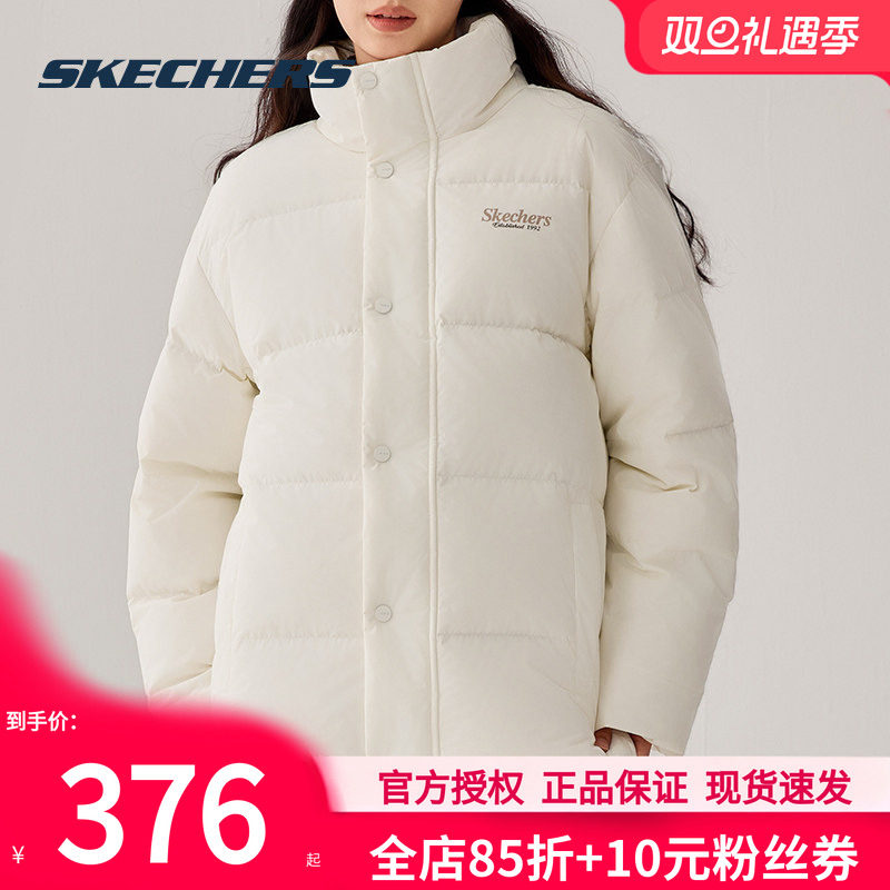 商场同款  正品保证