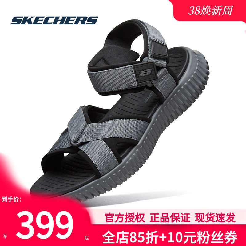 斯凯奇凉鞋男鞋夏季耐磨魔术贴拖鞋软底户外沙滩鞋溯溪鞋运动鞋子