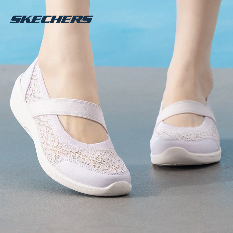 Skechers斯凯奇新款女鞋一脚穿运动鞋浅口单鞋轻便通勤健步鞋,运动鞋new,运动休闲鞋,淘宝优惠券,粉丝福利购,淘宝优惠卷