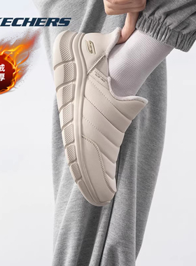 斯凯奇加绒女鞋棉鞋冬季新款运动鞋一脚蹬穿脱休闲鞋保暖二棉鞋子