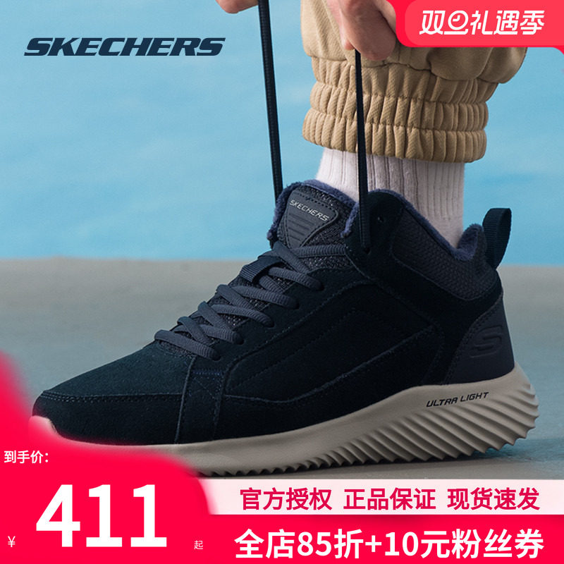 商场同款  正品保证