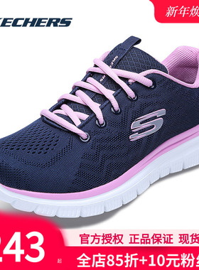 斯凯奇女鞋秋冬官方运动鞋新款老人鞋官方网面休闲鞋子女款跑步鞋