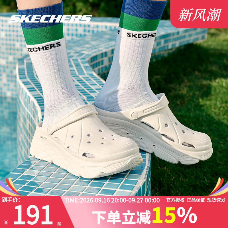 斯凯奇女鞋新款休闲凉鞋图片