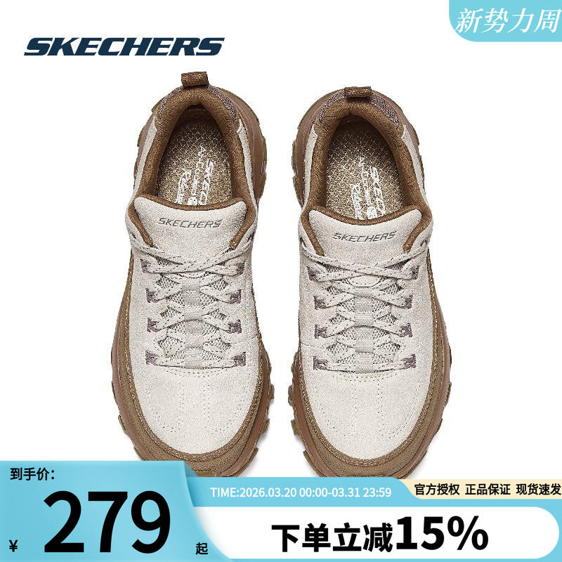 ˹����ŮЬ�����¿����˶�Ь����ͽ��Ьʱ�и�������Ь��Ʒ��Ь 189.55Ԫ