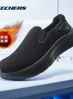 斯凯奇加绒女鞋棉鞋冬季新款健步鞋一脚蹬穿脱休闲鞋保暖二棉鞋子