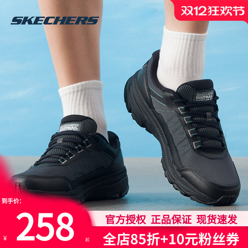 斯凯奇男鞋秋冬新款缓震运动鞋