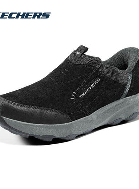 Skechers斯凯奇男鞋Slip ins闪穿鞋厚底舒适休闲时尚健步鞋2377