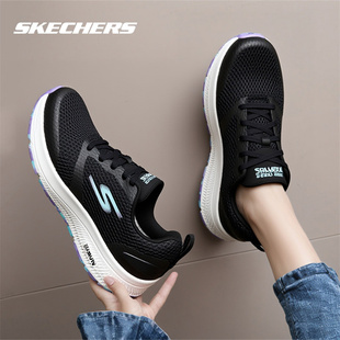 斯凯奇女鞋跑步鞋2026新款轻便女款网面运动鞋休闲鞋子软底妈妈鞋