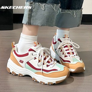 斯凯奇女鞋2026新款运动鞋官方旗舰休闲鞋女款熊猫鞋厚底老爹鞋子