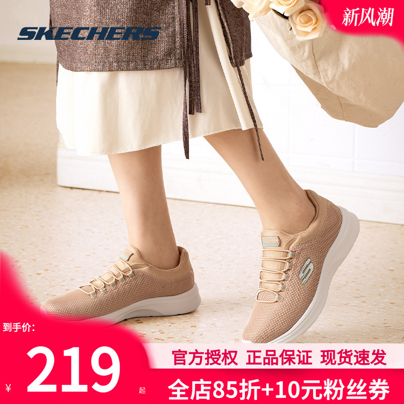 商场同款 正品保证