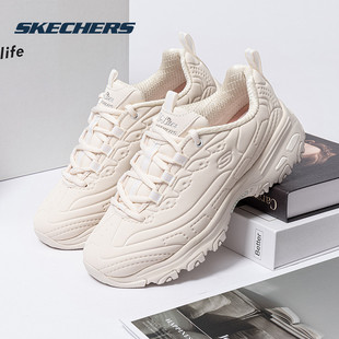 官方正品 减震女士熊猫鞋 休闲鞋 厚底皮面老爹鞋 秋冬新款 斯凯奇女鞋