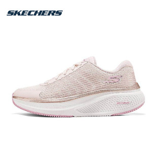 Skechers斯凯奇女鞋2025新款运动鞋轻便缓震跑步鞋女士训练慢跑