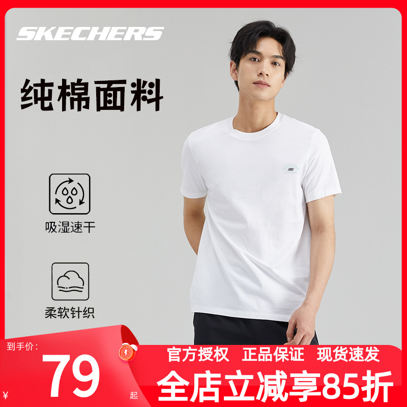 商场同款 正品保证