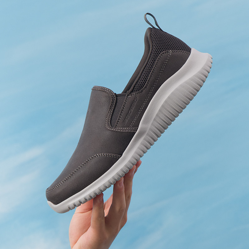 斯凯奇男鞋冬季新款运动鞋官方正品休闲鞋一脚穿健步鞋软底老人鞋,运动鞋new,运动休闲鞋,淘宝优惠券,粉丝福利购,淘宝优惠卷