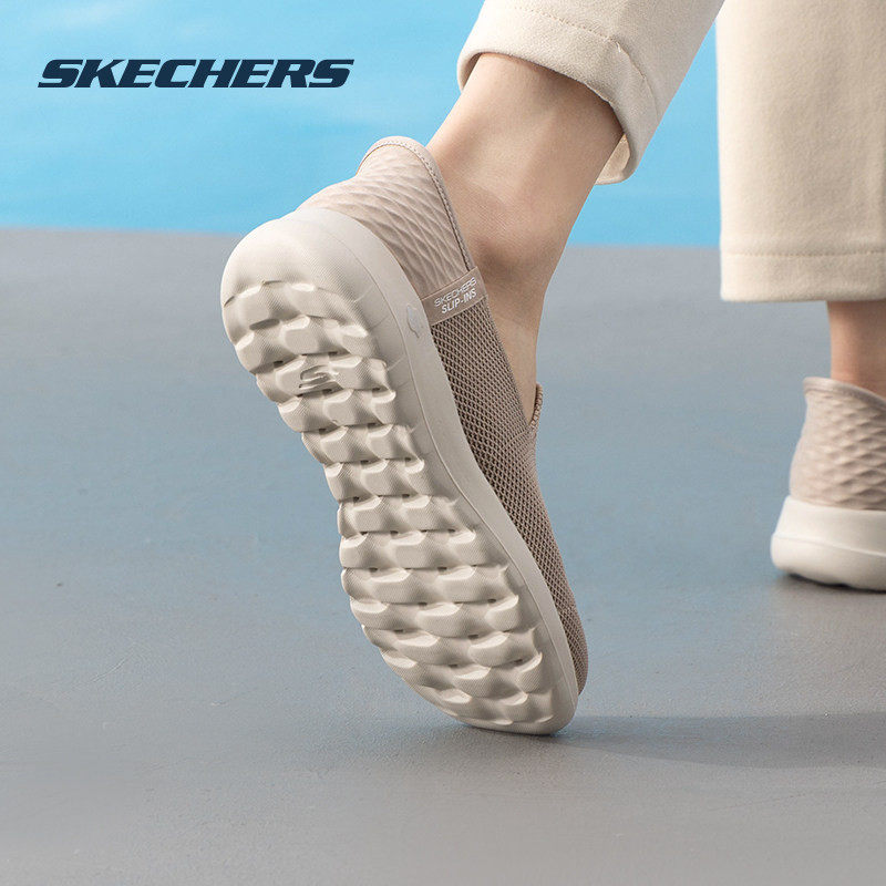 斯凯奇春季新款女鞋网面健步鞋轻便透气时尚休闲运动鞋,运动鞋new,运动休闲鞋,淘宝优惠券,粉丝福利购,淘宝优惠卷