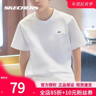 斯凯奇短袖男款t恤2025新款白色情侣装休闲上衣圆领半袖官方T恤衫