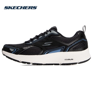 耐磨輕質(zhì)緩震透氣跑步鞋 斯凱奇 休 運(yùn)動鞋 春夏季 Skechers 男鞋
