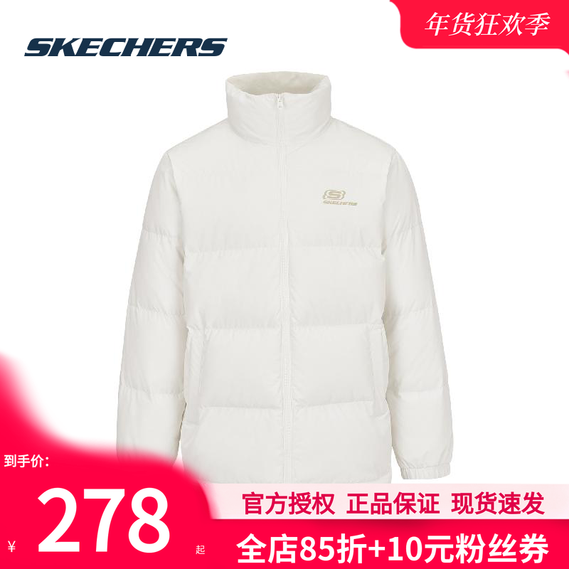 斯凯奇男装女装冬季新款保暖羽绒服外套加厚运动服短款连帽面包服,运动服/休闲服装,运动羽绒服,淘宝优惠券,粉丝福利购,淘宝优惠卷