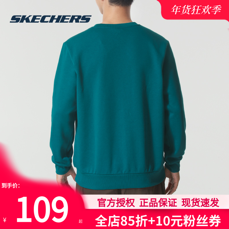 斯凯奇加绒卫衣情侣款保暖运动服针织套头衫休闲男款女款长袖上衣