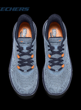 Skechers斯凯奇男士舒适缓震网面跑步鞋厚底运动休闲鞋221101-W
