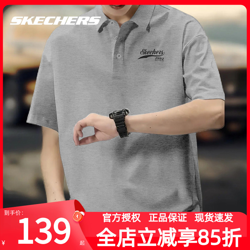商场同款 现货速发 正品保证