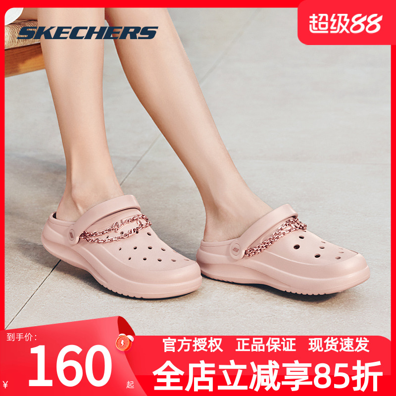 斯凱奇女鞋新款休閑涼鞋