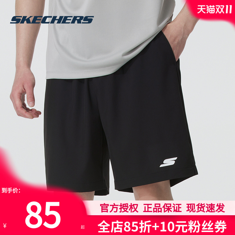 斯凯奇短裤男款夏季新款官方凉感速干黑色跑步运动裤五分裤中裤子