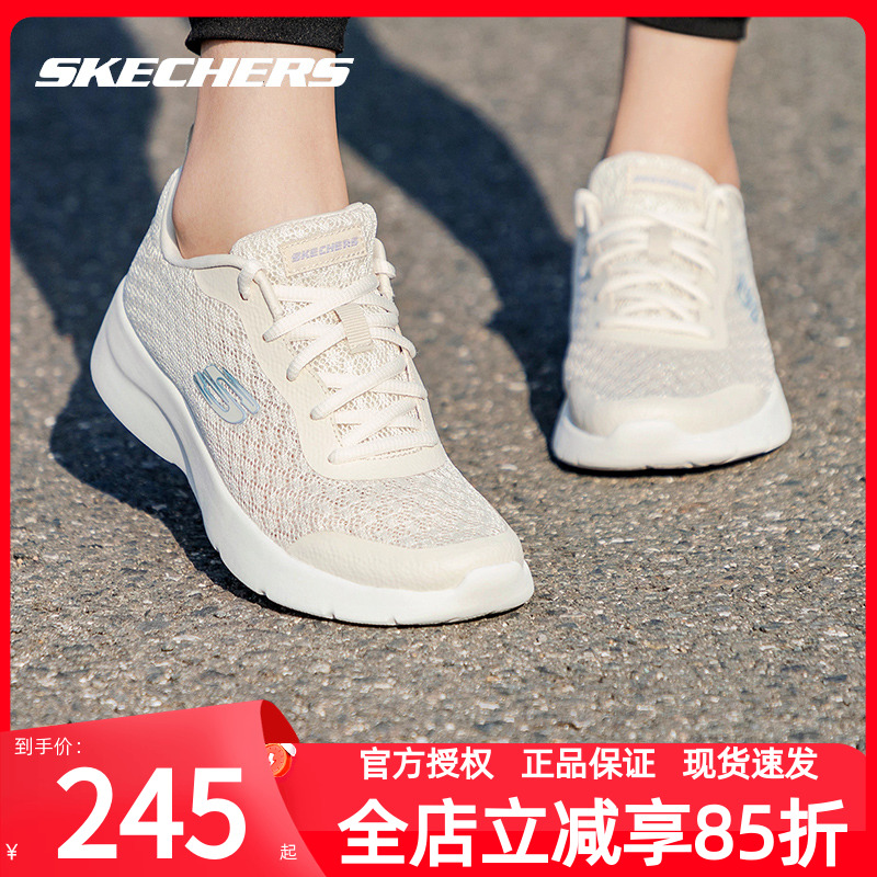 商场同款 正品保证