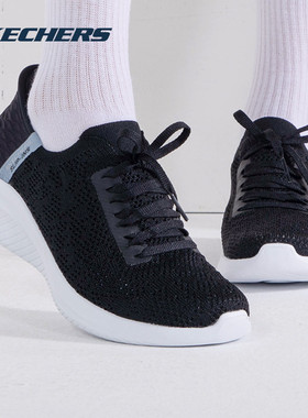 斯凯奇（Skechers）男鞋 夏季新款Slip ins闪穿鞋户外健步鞋网面