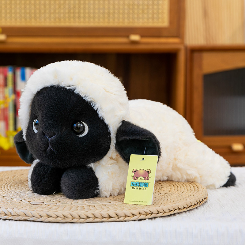 奥莉小羊毛绒玩偶公仔生日礼物送男女生布娃娃趴趴小羊黑白咩咩羊