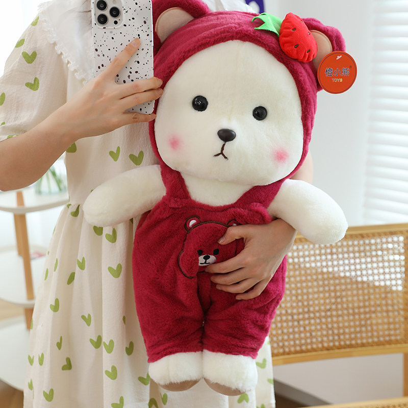 红色小熊玩偶娃娃公仔衣服熊熊毛绒玩具送男女孩生日礼物床上陪伴