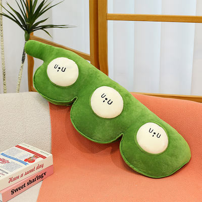 创意豆橛子毛绒玩具绿色豆