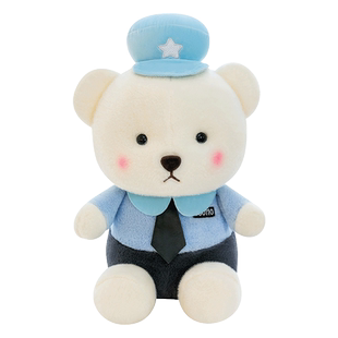 网红警察小熊公仔网红毛绒玩具新款小熊交通公安警官玩偶交警小熊