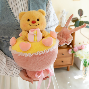 黄油小熊毛绒公仔玩偶泰国小熊花束娃娃可录音发生送闺蜜520礼物