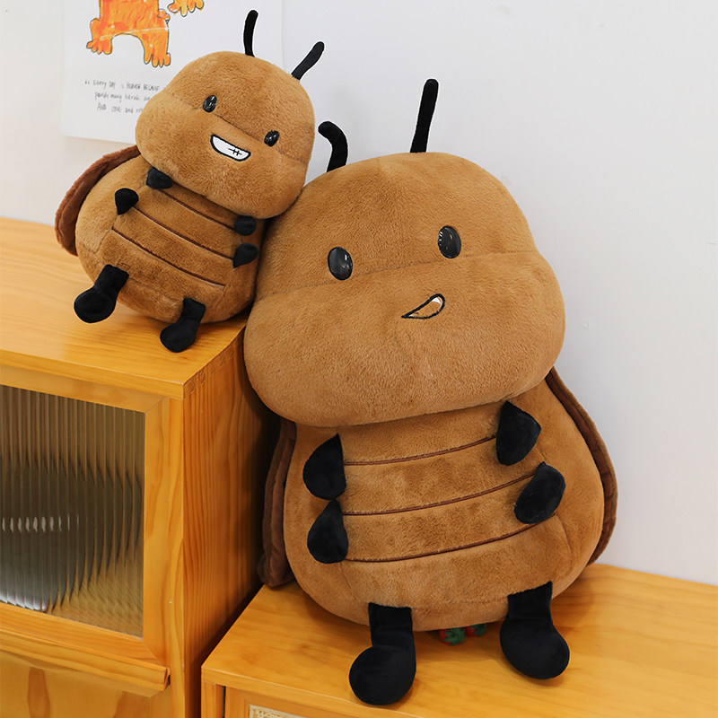 南方蟑螂小强毛绒玩具布娃娃儿童睡觉抱枕玩偶生日礼物送女友闺蜜,玩具/童车/益智/积木/模型,毛绒/玩偶/公仔/布艺类玩具,淘宝优惠券,粉丝福利购,淘宝优惠卷