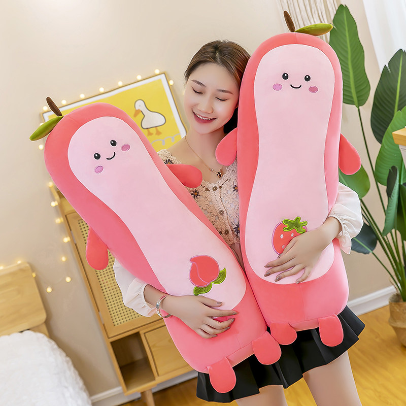 牛油果抱枕可夹腿娃娃图片