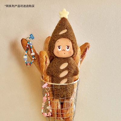 POPMART泡泡玛特星星人美味时刻系列毛绒法棍抱枕居家可爱送礼物