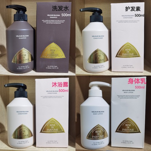 润妮秀洗发水护发素身体乳沐浴露护手霜保湿洗护香氛控油滋润韩国