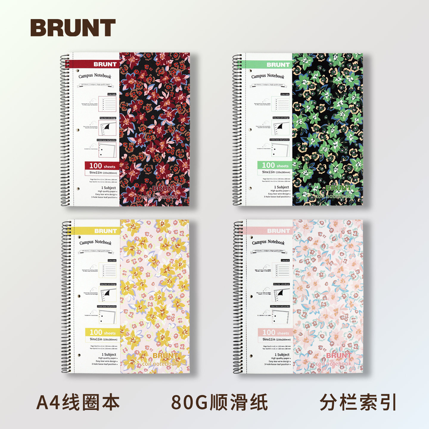 主力樱花美式线圈本A4笔记本本子图片