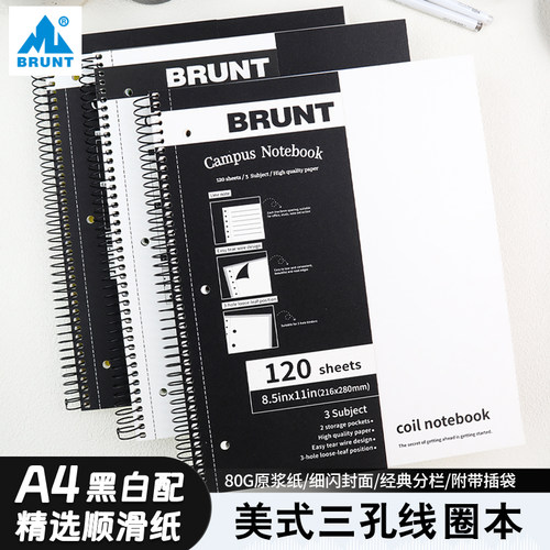 BRUNT主力螺旋线圈本A4加厚120张