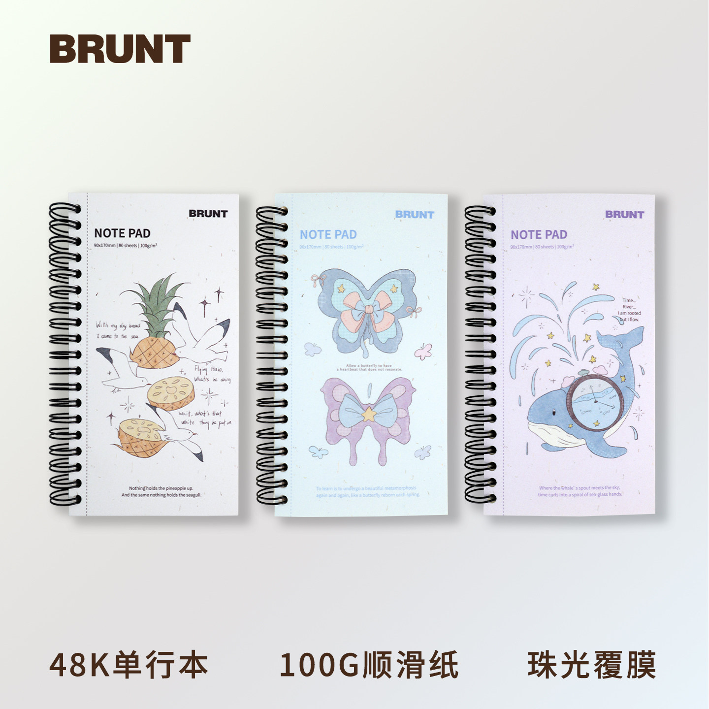 主力便携式精美笔记本本子日记本图片