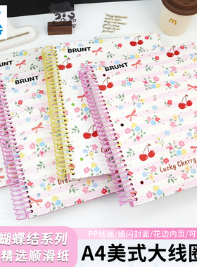BRUNT主力樱桃蝴蝶结系列笔记本本子A4美式大线圈本三孔珠光分栏横线大学生用英语单词本可撕活页绘图网格本