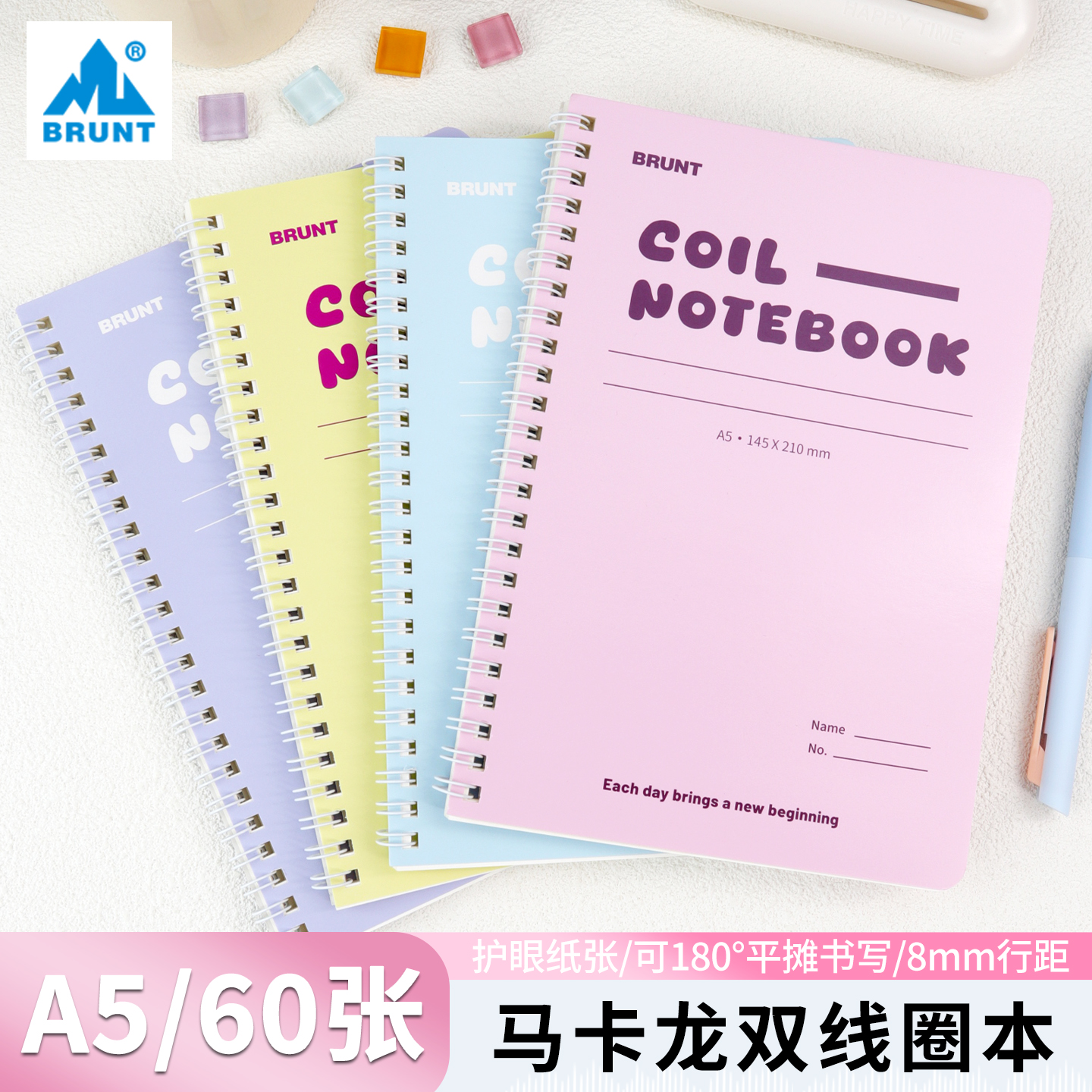 主力笔记本子a5马卡龙简约线圈本