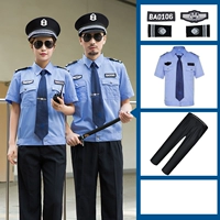 Хороший качественный синий топ+летние брюки