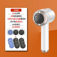 Обновление+9 шлифовальных голов