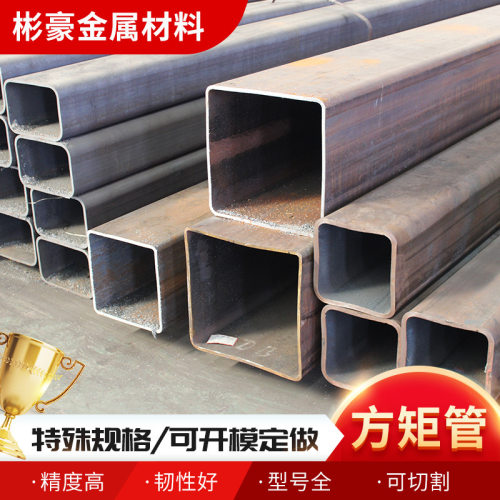 现货大口径薄壁无缝方管切割方矩管2mm-50mm厚壁方管方通