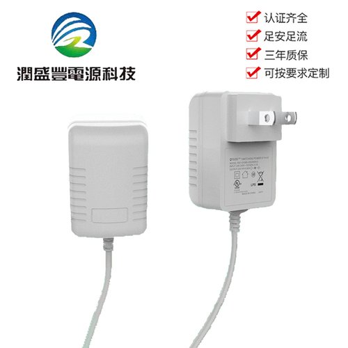 24v0.6白色美规电源适配器美容仪香薰机开关电源适配器