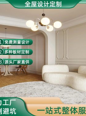 原木护墙板-扬州白色木饰面厂家-护墙板皮纹木饰面定 制-工厂直销